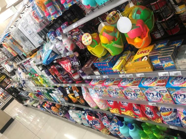 日用品