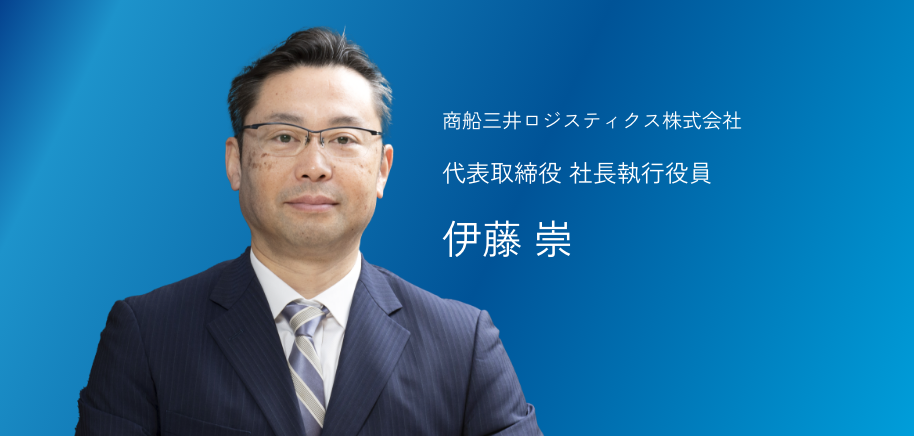 message_SP
