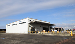 商船三井ロジスティクス株式会社 新潟営業所（新潟インランド・デポ）