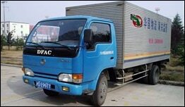 Shanghai Huaguo Transportation Co., Ltd.