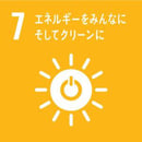 75ff8b6c-0b75-4ffd-bb4a-25ec79f820be-300x300
