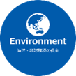 enverment