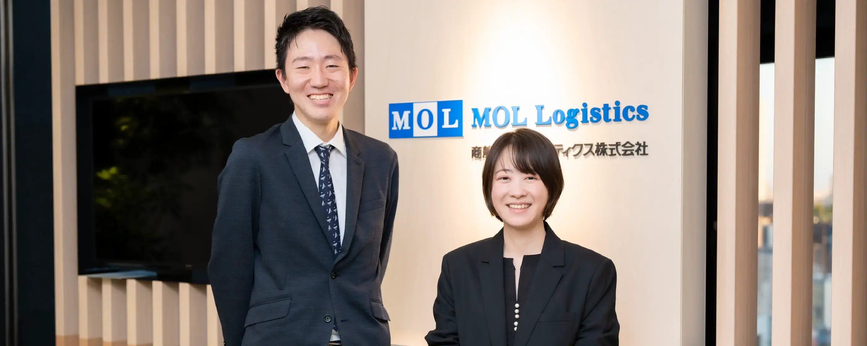 当社の求める人物像