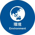 BLUE2_En_press_JP