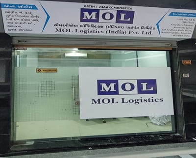 surat-office-0-1024x830