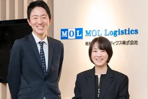求める人物像