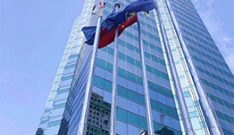 Shanghai Huajia Int'l Freight Forwarding Co., Ltd.