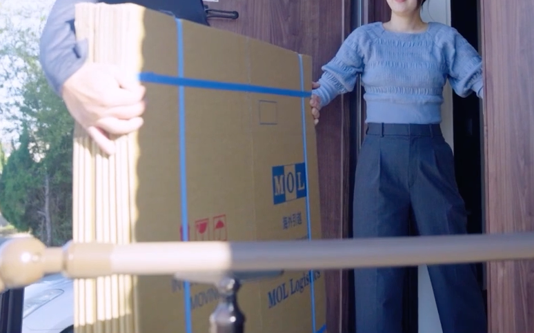 moving_case_01