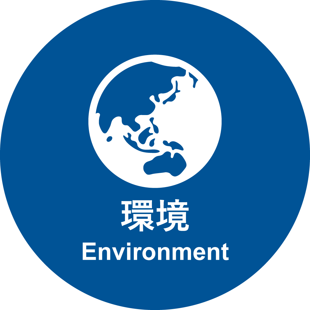 BLUE2_En_press_JP