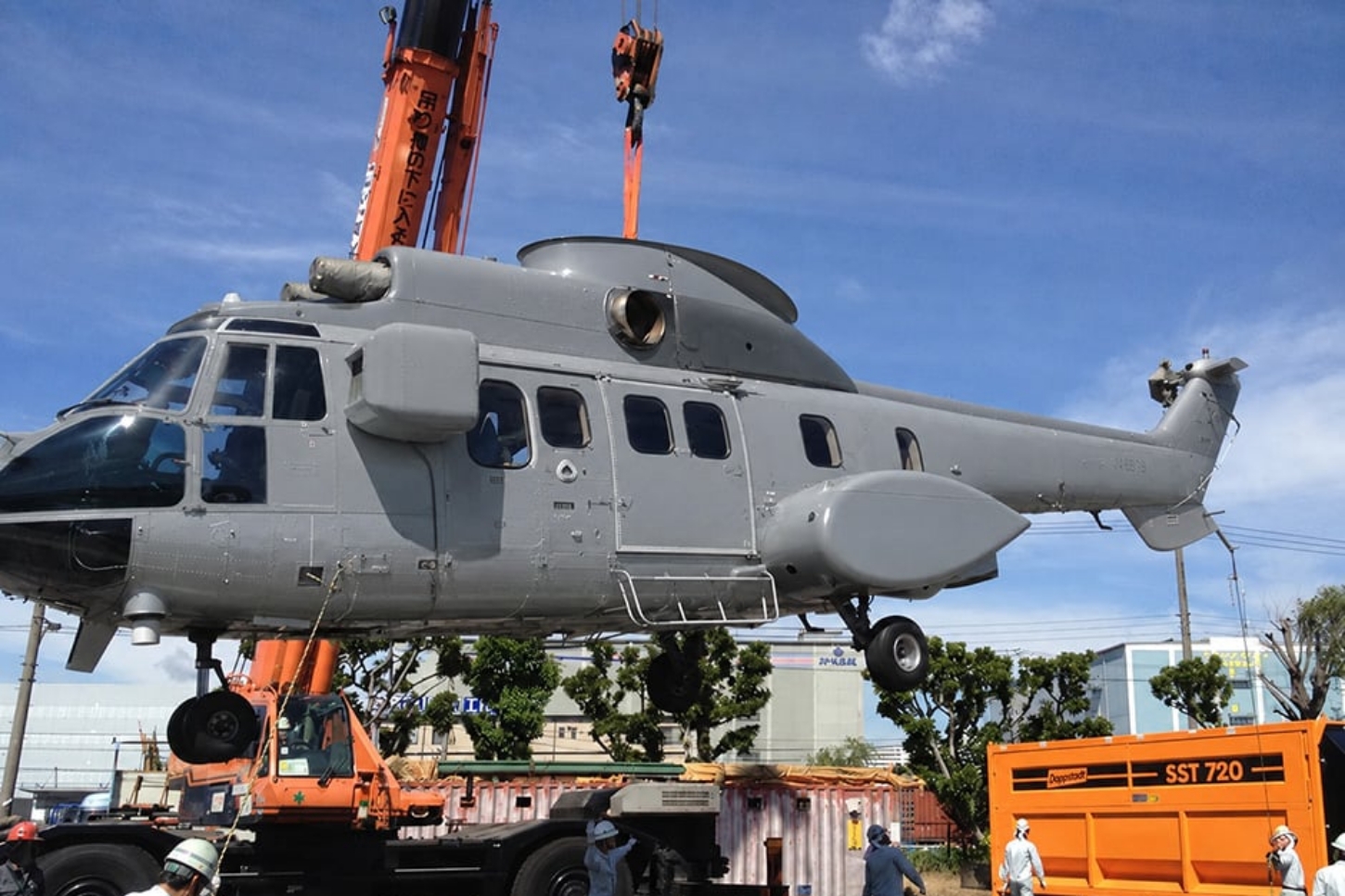 helicopter